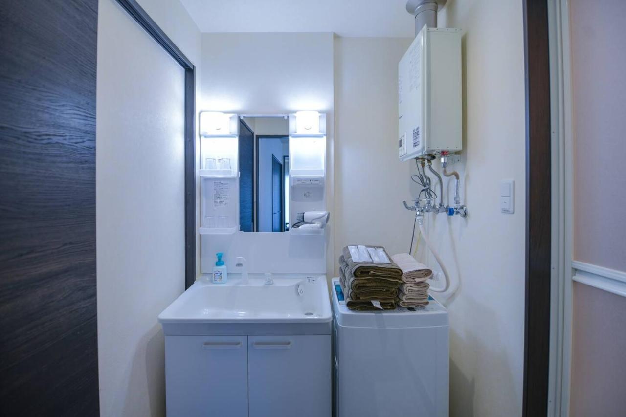 Apartmán Momo Premium 402 Sapporo Exteriér fotografie