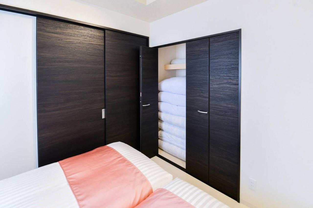Apartmán Momo Premium 402 Sapporo Exteriér fotografie