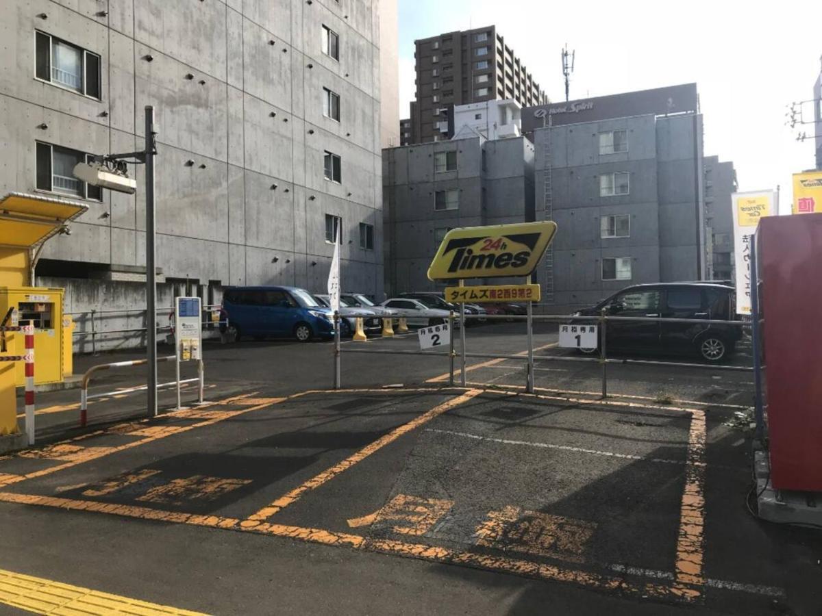 Apartmán Momo Premium 402 Sapporo Exteriér fotografie