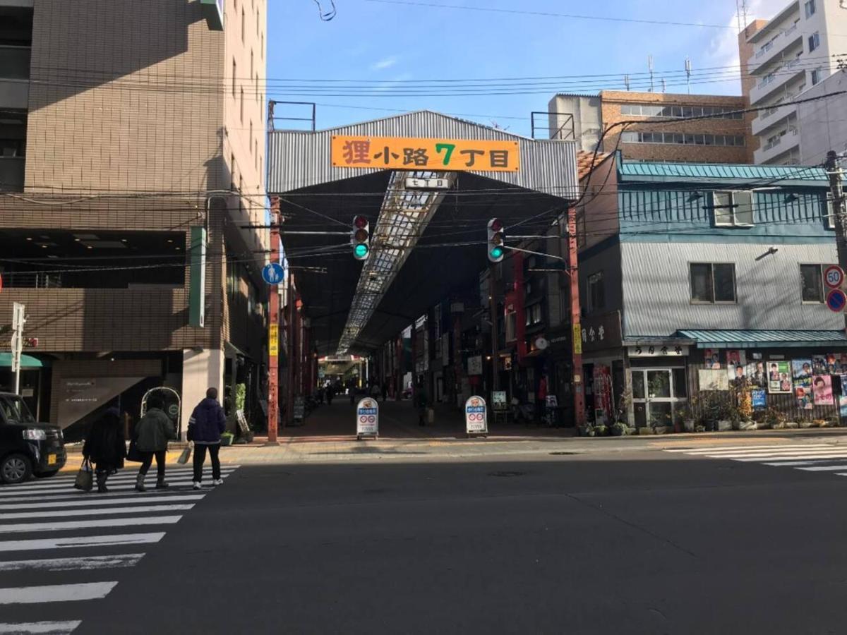 Apartmán Momo Premium 402 Sapporo Exteriér fotografie