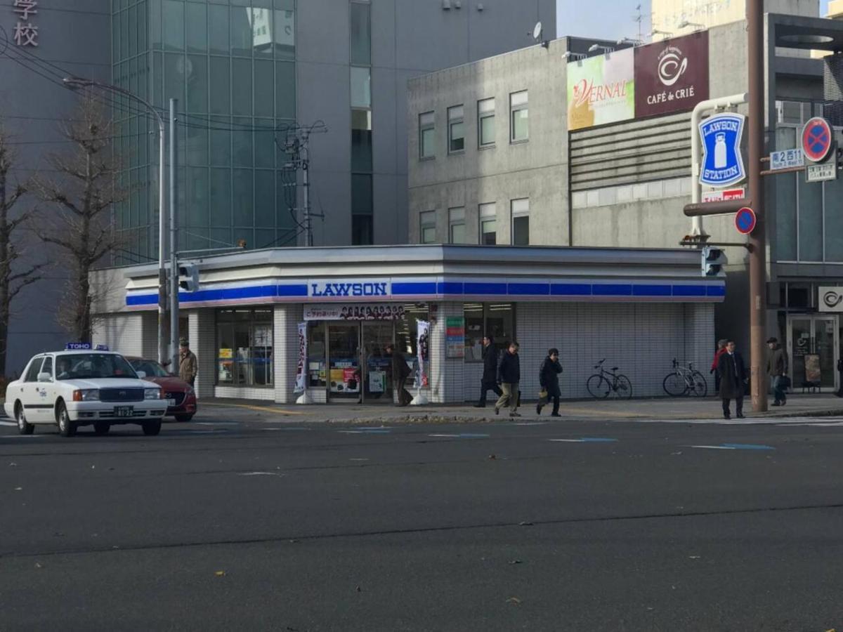 Apartmán Momo Premium 402 Sapporo Exteriér fotografie