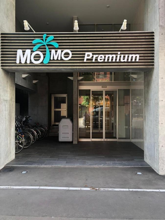 Apartmán Momo Premium 402 Sapporo Exteriér fotografie